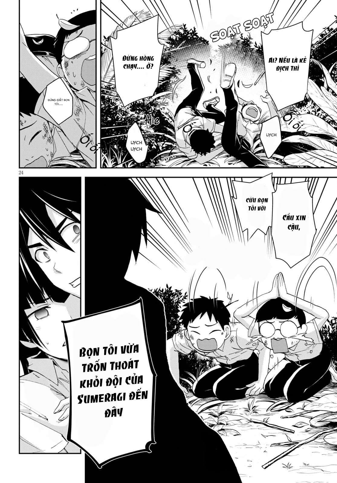 isekai yurutto survival seikatsu: gakkou no minna to isekai no mujintou ni tenishitakedo ore dake chapter 11 24