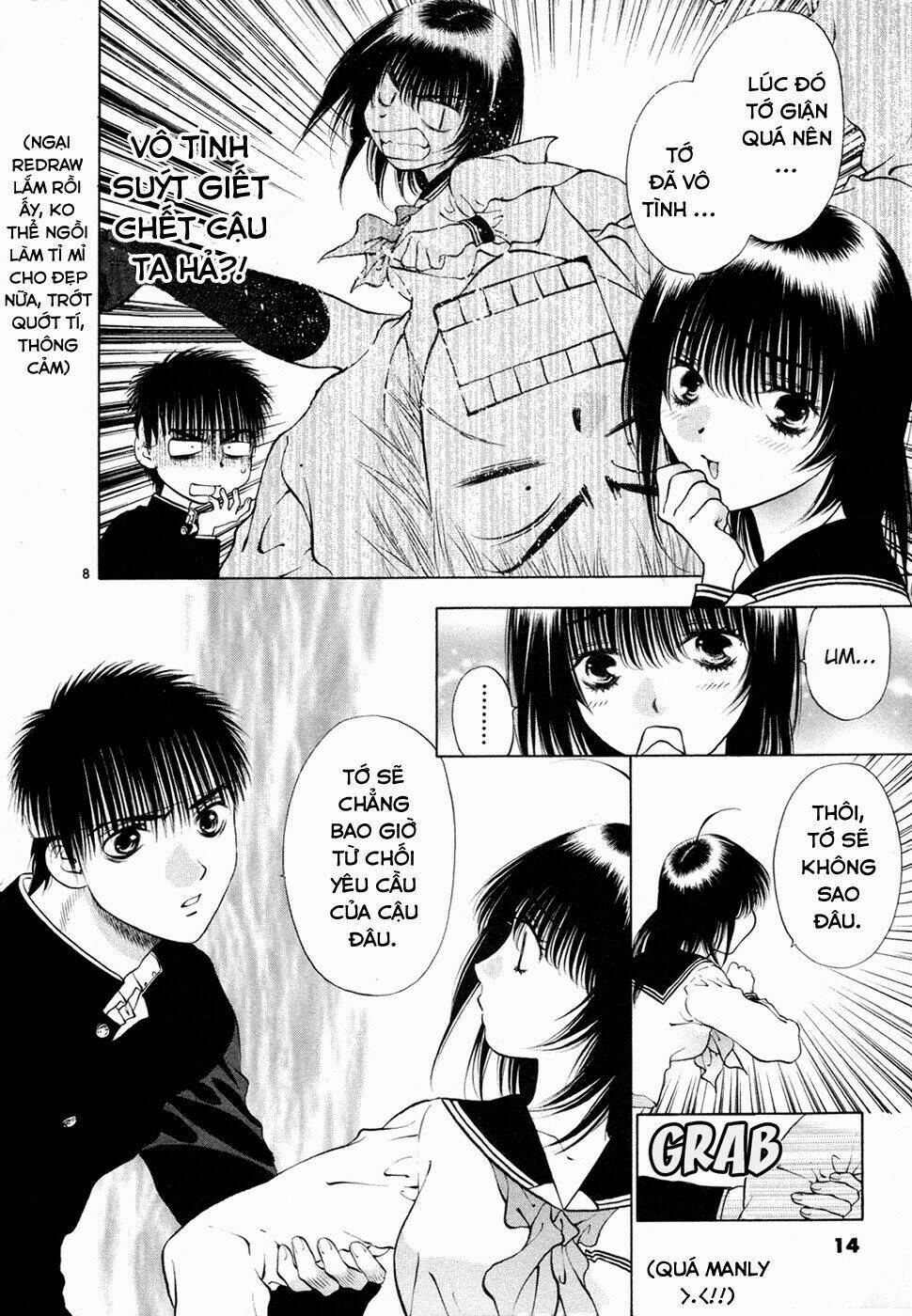 girls saurus dx chapter 47 18