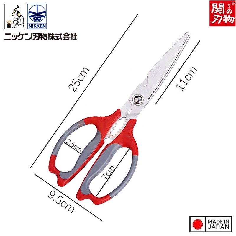 Kéo Nikken 3 chức năng - Hàng nội địa Nhật Bản | Made in Japan