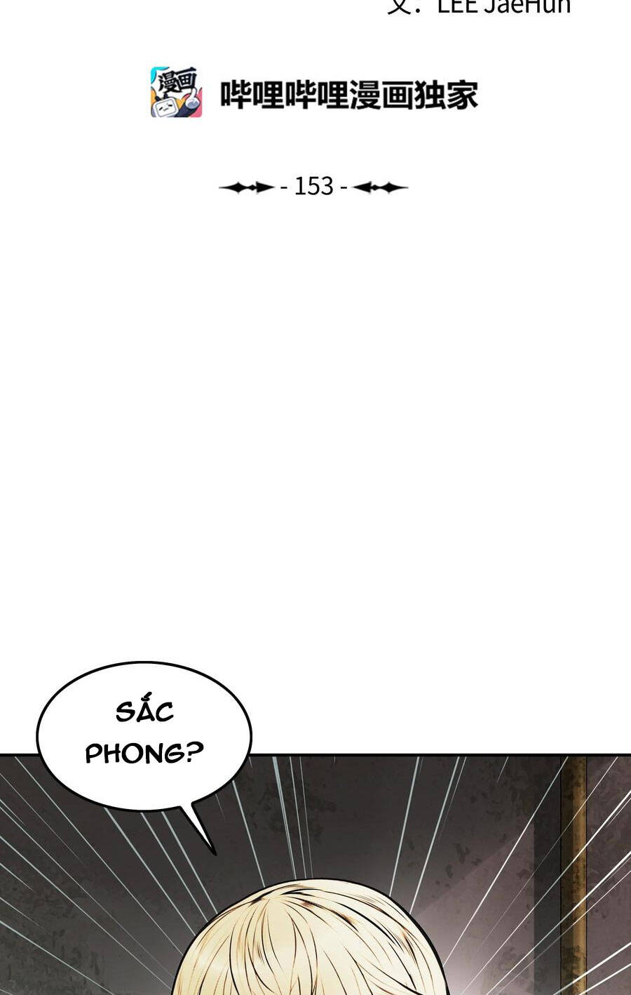 bất bại chân ma chapter 153 12