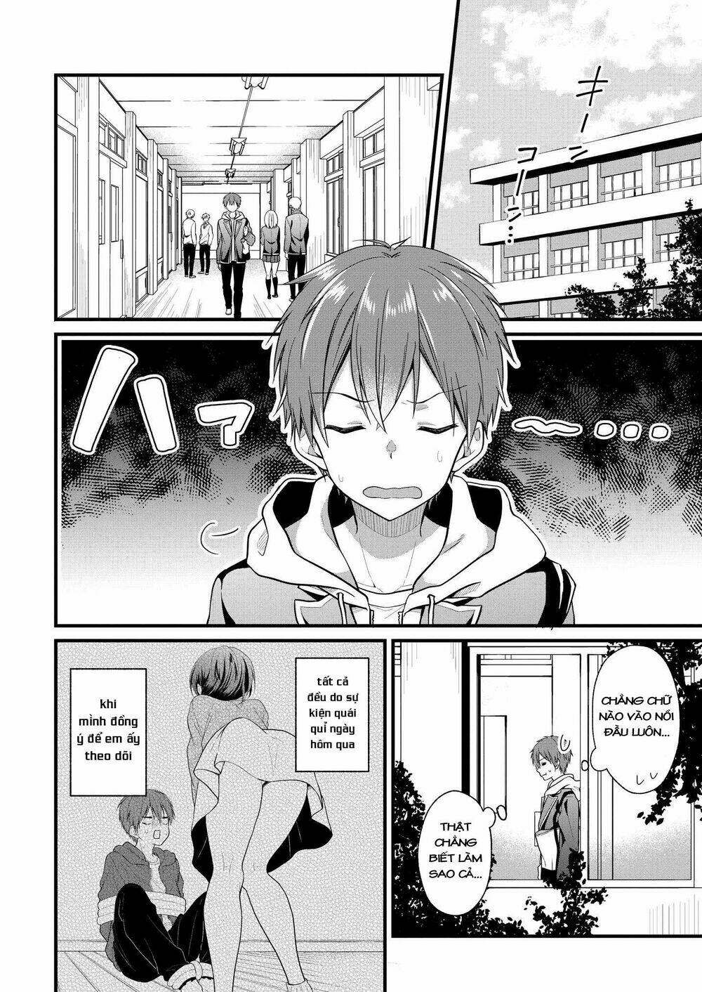 oshi ga kounin sutouka ni narimashita chapter 2.1 7