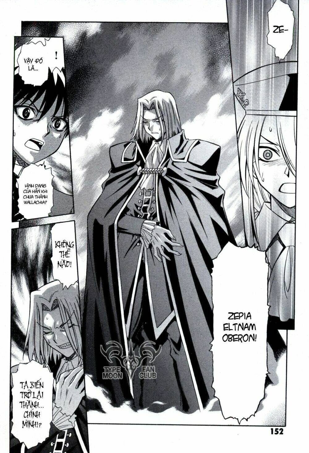 melty blood chapter 25 8