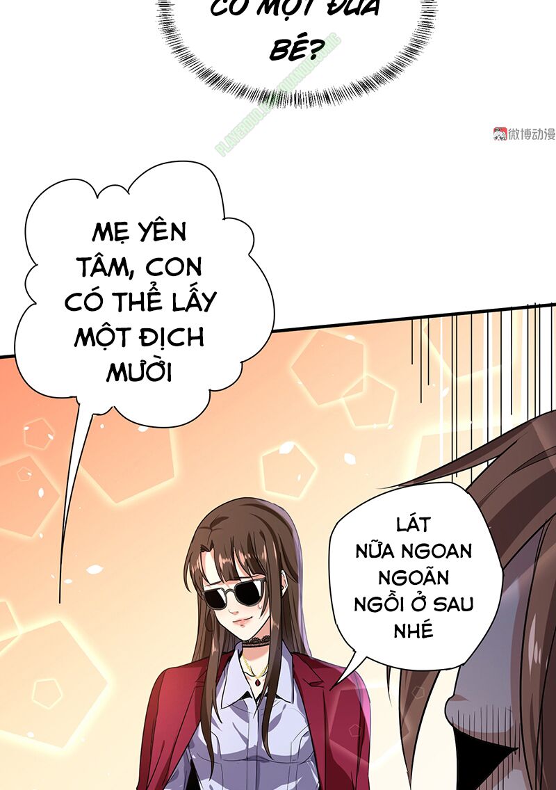 vú em hộ hoa chapter 9 15