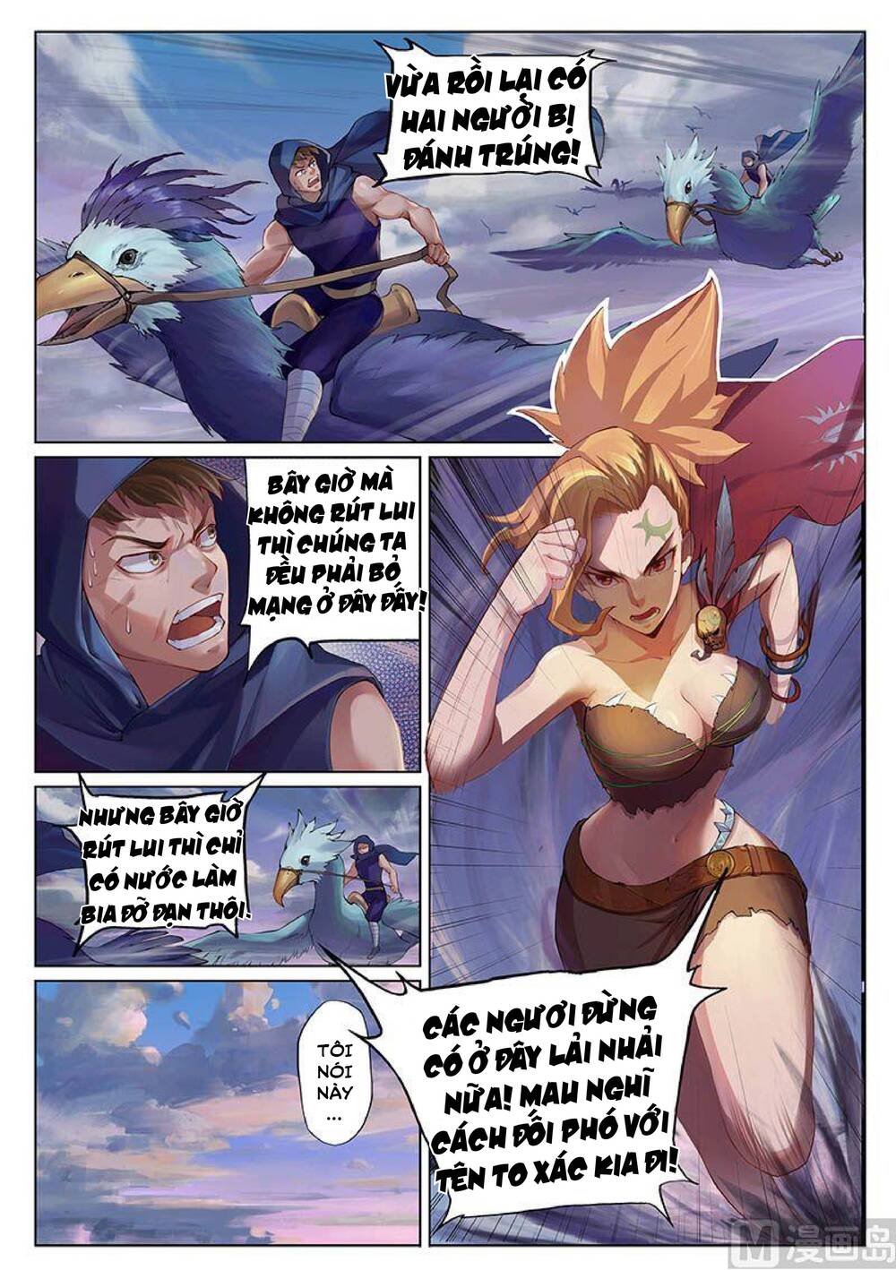 yêu túc sơn chapter 21 2