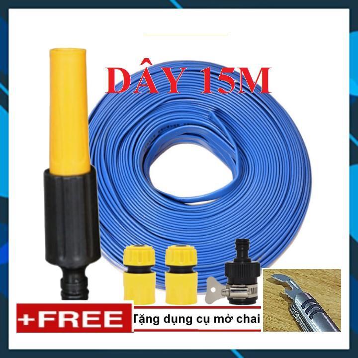 Vòi Xịt️ Bộ dây vòi xịt nước rửa xe, tưới cây , tăng áp 3 lần, loại 15m 206622-5 cút sập,nối đen+ mở chai