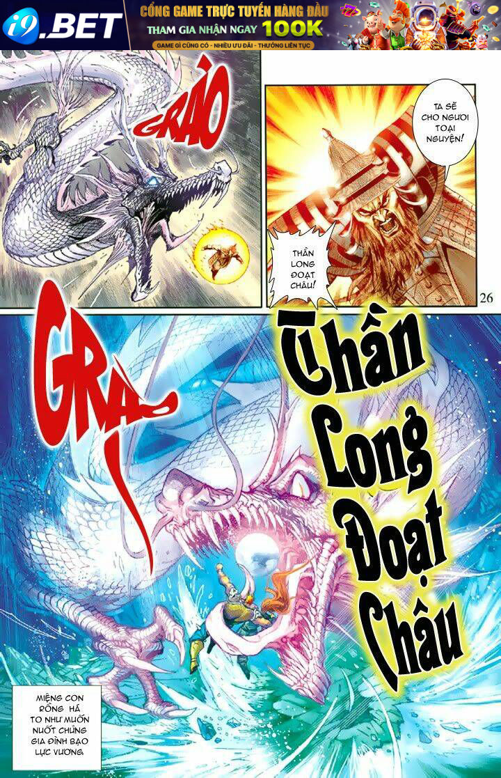 thánh vương chapter 41 26