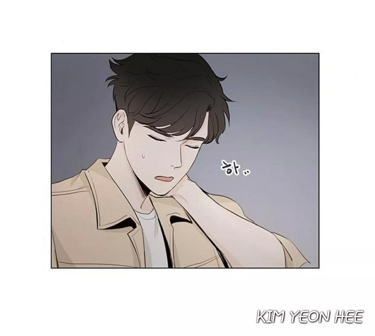 tôi kết hôn cùng antifan chapter 22 11