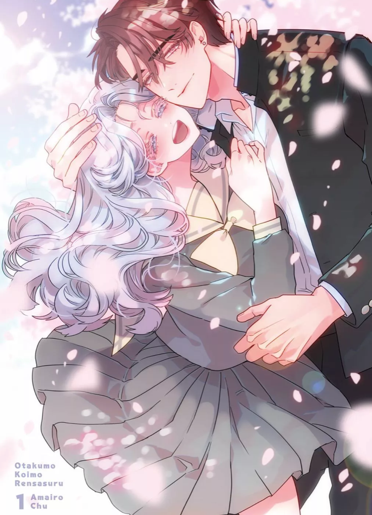 otaku và tình yêu được kết nối chapter 1 3