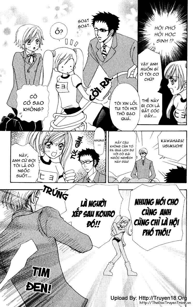 lovely monster chapter 11 7