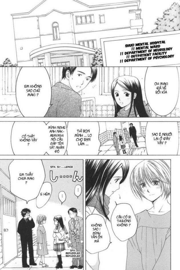 arcana soul chapter 13 26