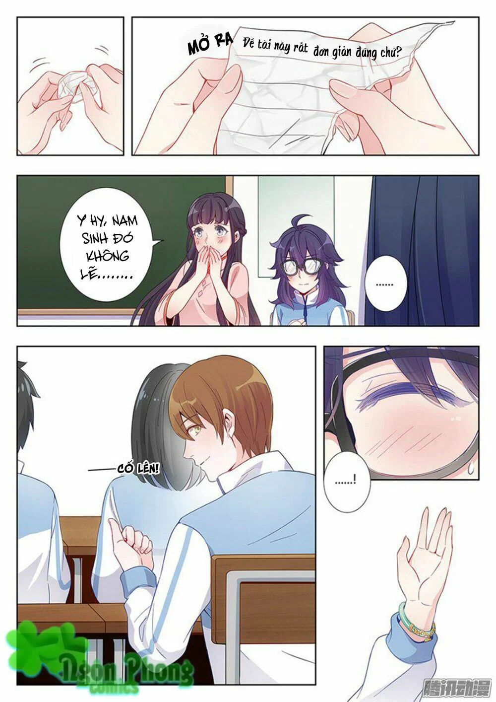 luyến ái 1/2 chapter 3.5 5