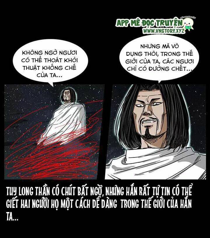 U Minh Ngụy Tượng Chapter 202 14