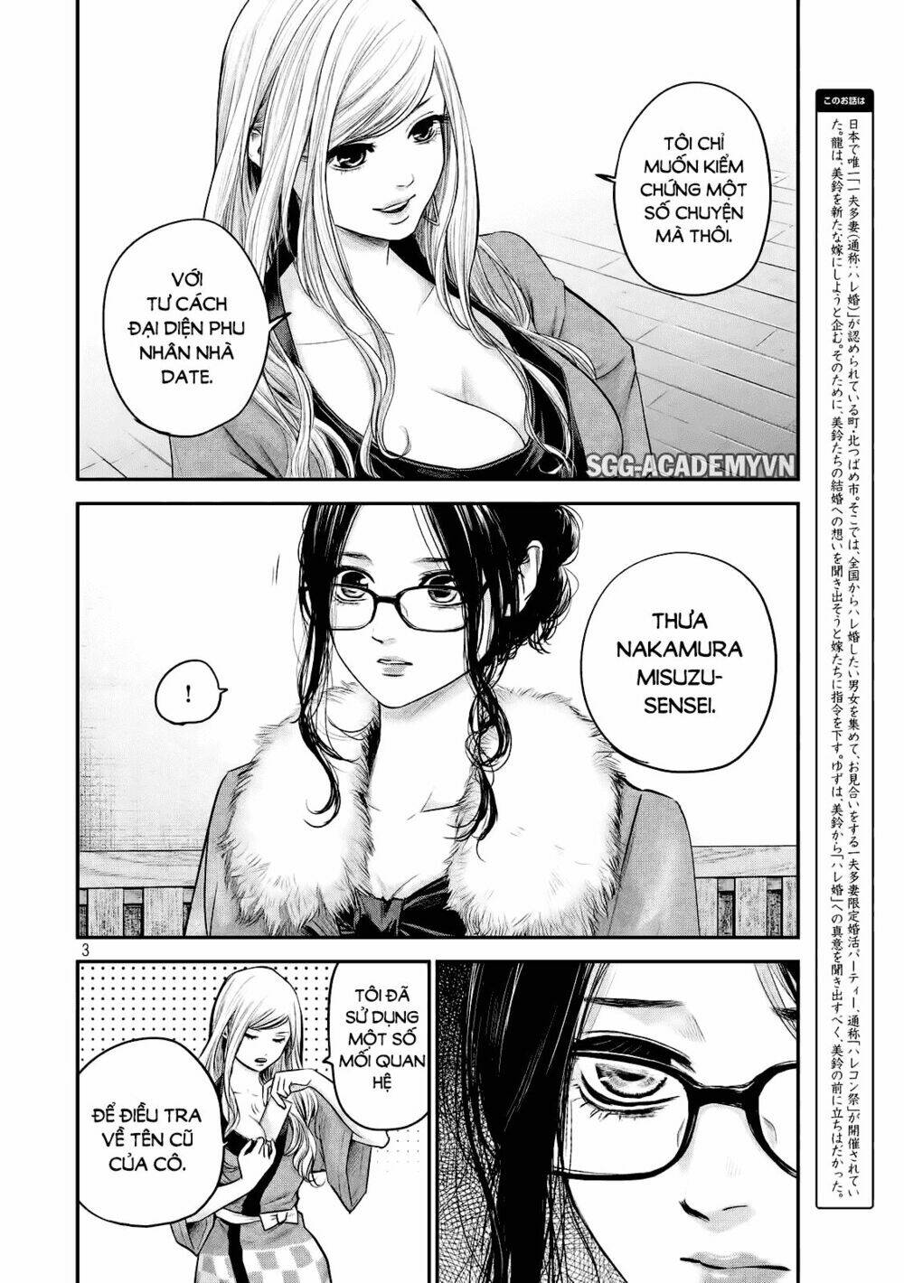 đạo luật nhiều vợ chapter 100 4