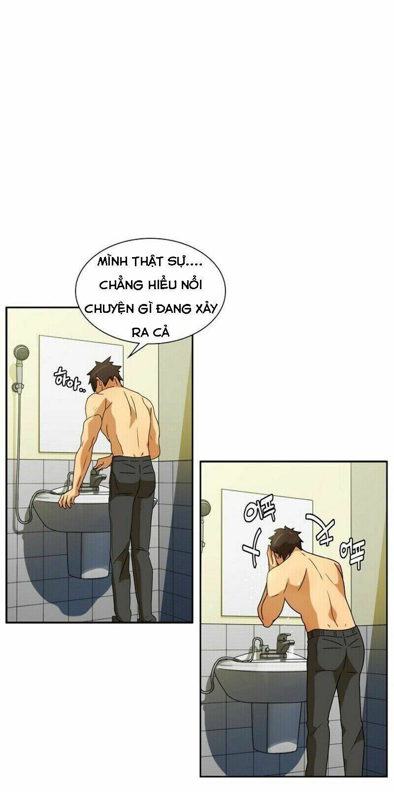 the novel's extra chapter 1 46