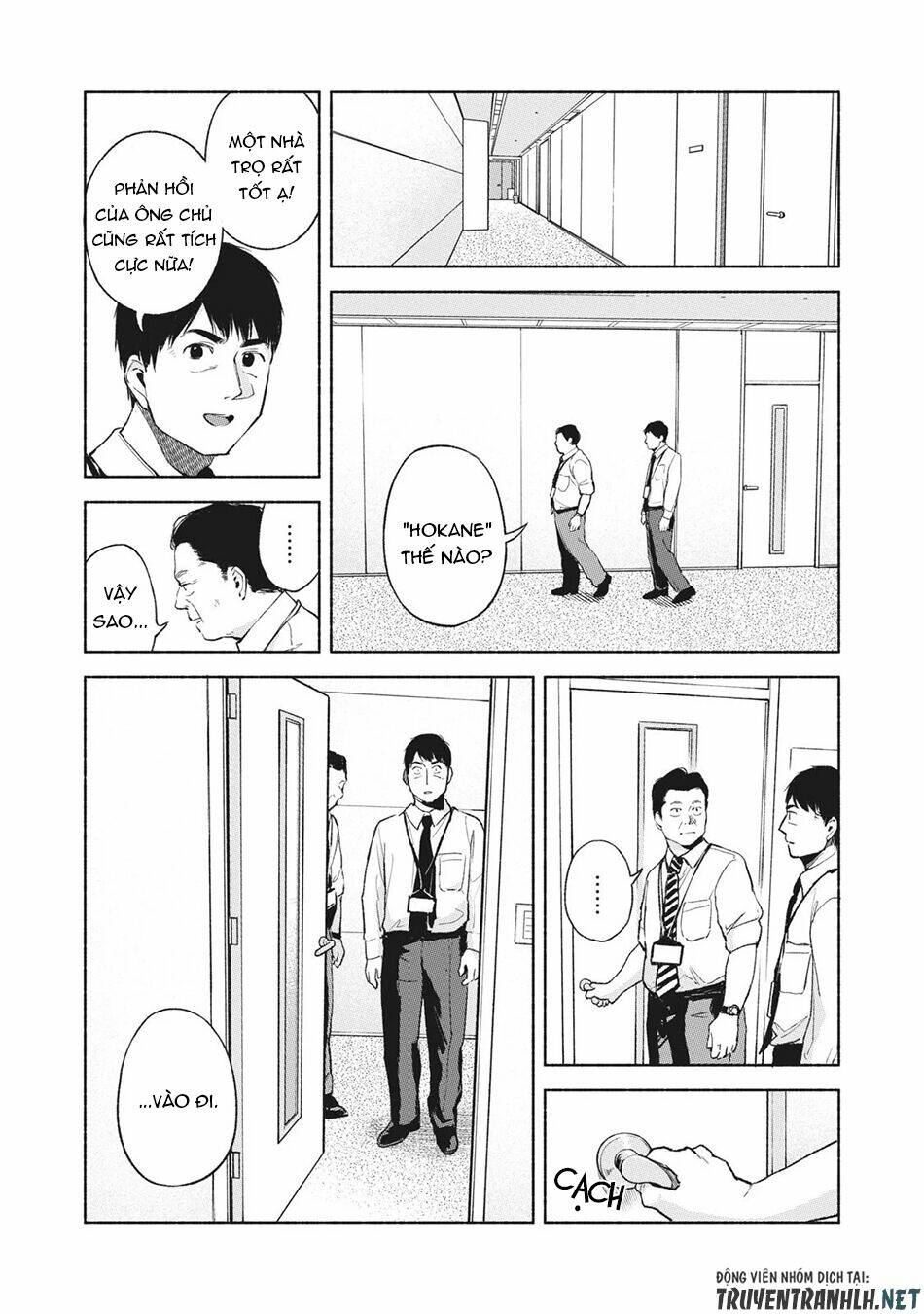 my daughter's friend chapter 46 8