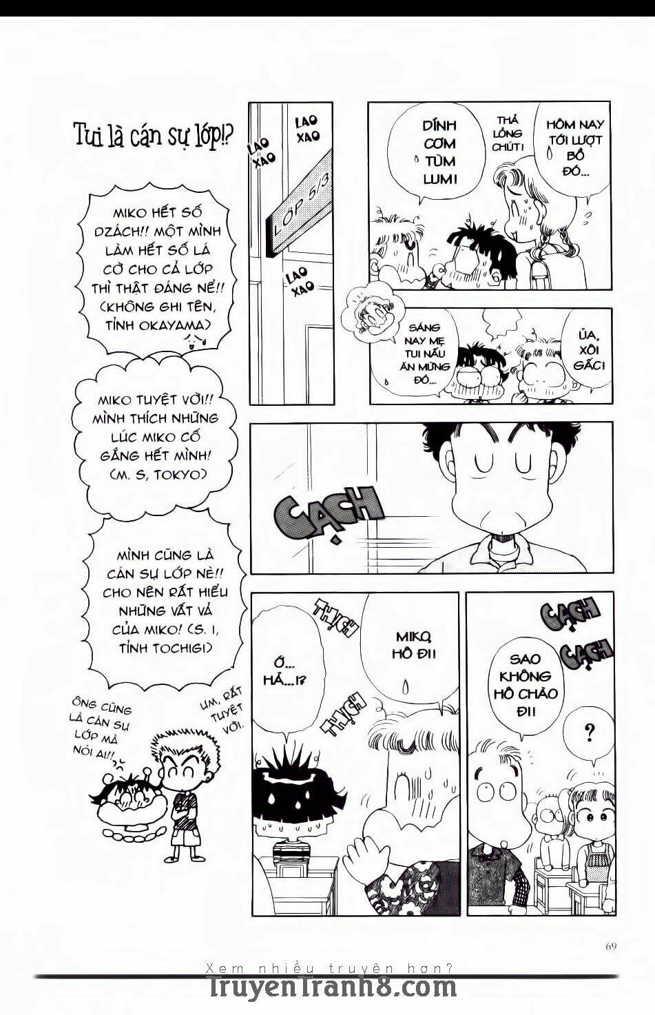 miko selection - blue chapter 3 21