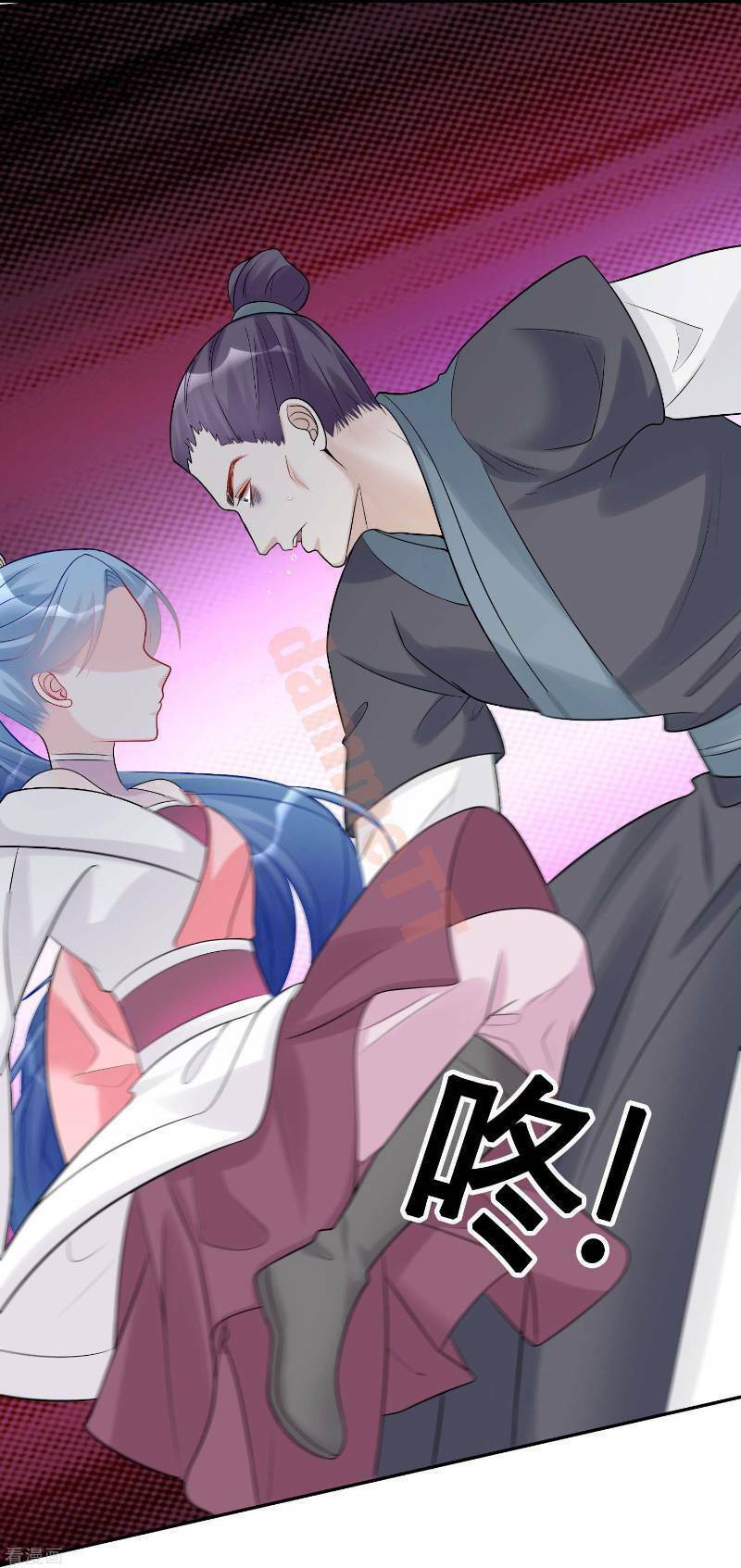 độc y đích nữ chapter 74 7