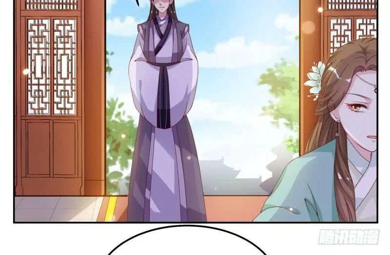 liêu cung phong hoa chapter 12 30