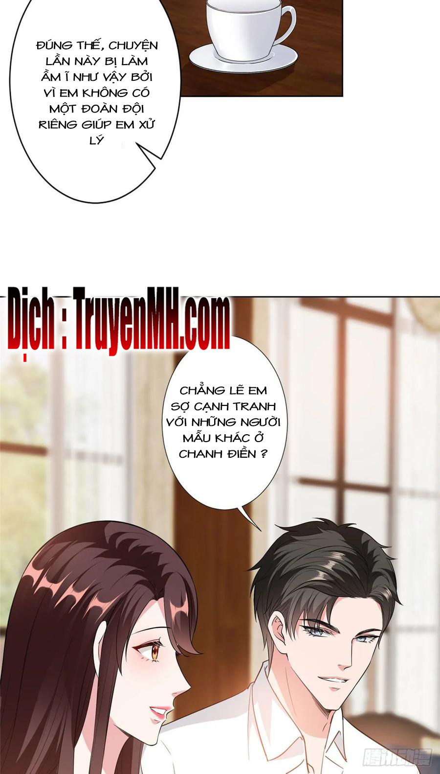 thí hôn lão công, cần giúp sức chapter 177 11