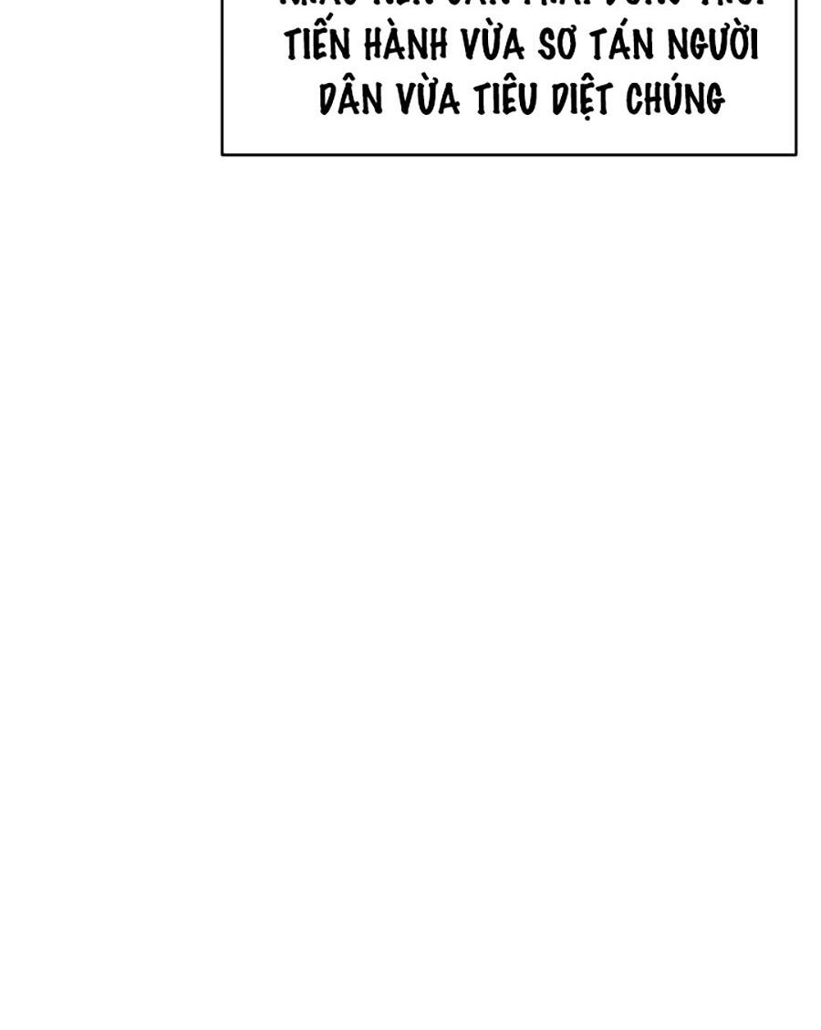 solo leveling 2 chapter 25 54