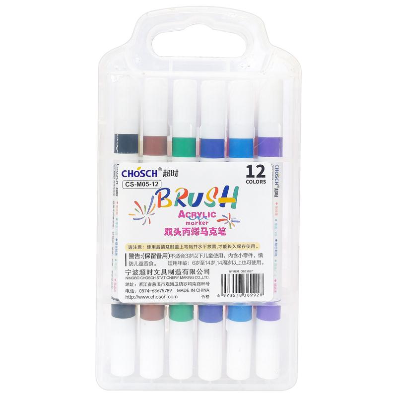 Hộp 12 Bút Lông Màu Acrylic Marker - Chosch CS-M05-12