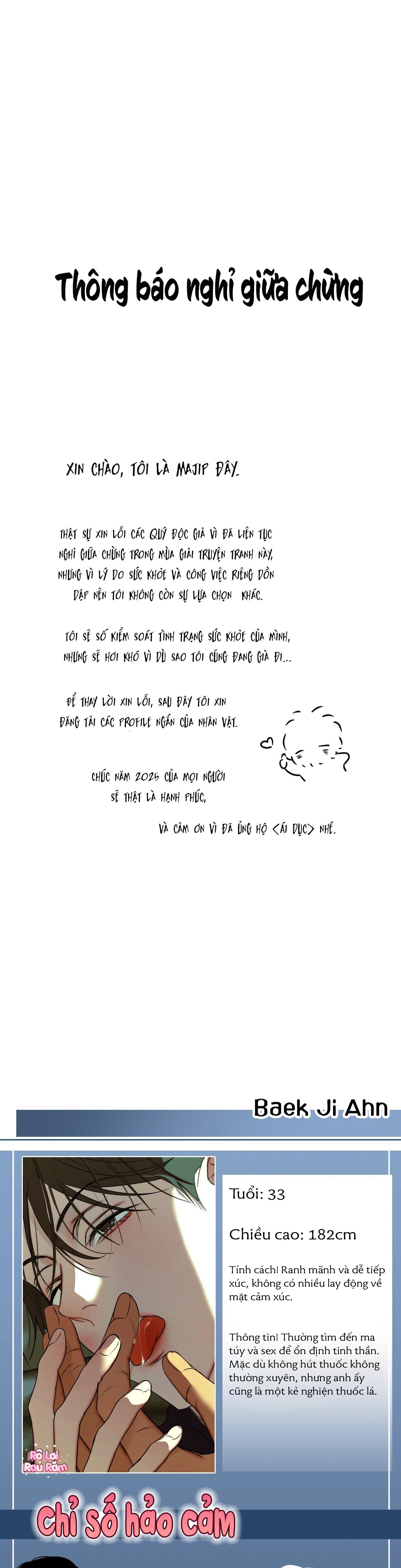 ái dục chapter 50.5 1