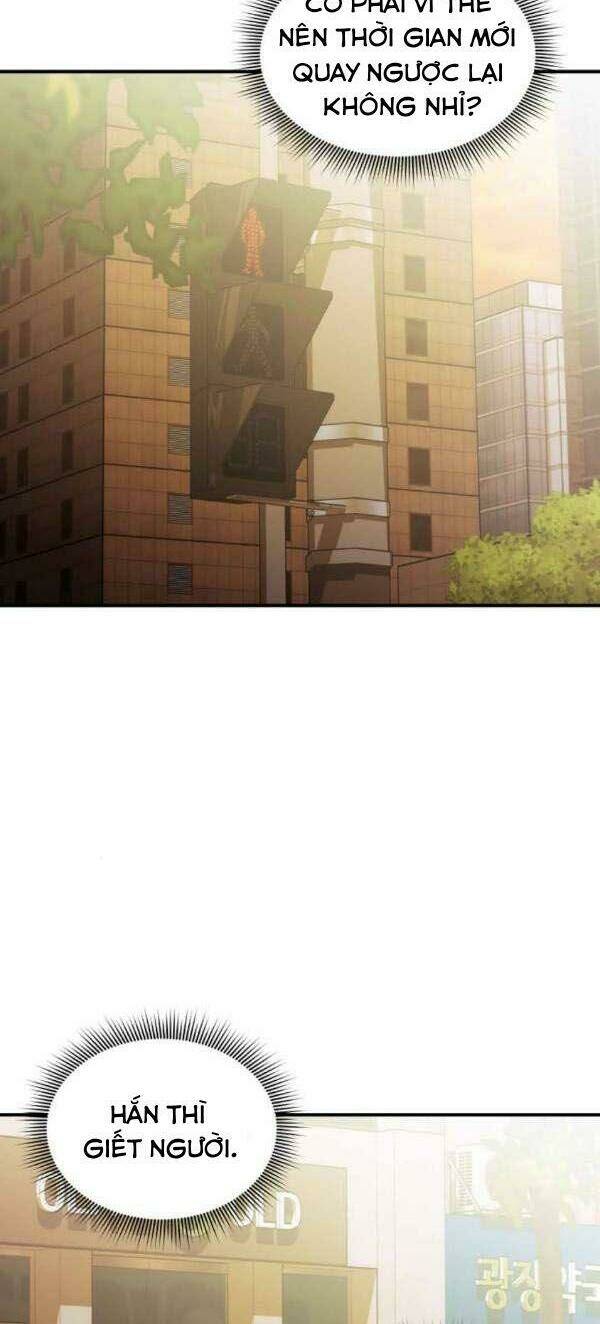 nhân vật phản diện bất tài chapter 12 5