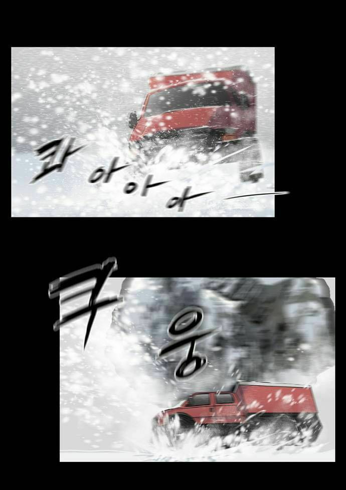 đêm vùng cực chapter 6 17