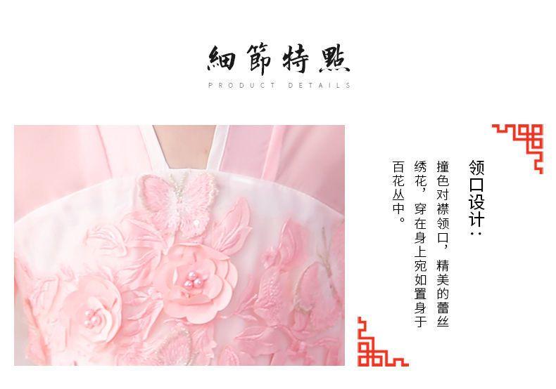 SHUANGYAN Hán phục nữ nhi mùa hè quần áo trẻ em cổ trang Đường trang ngắn tay áo mỏng váy ngắn siêu tiên cổ phong