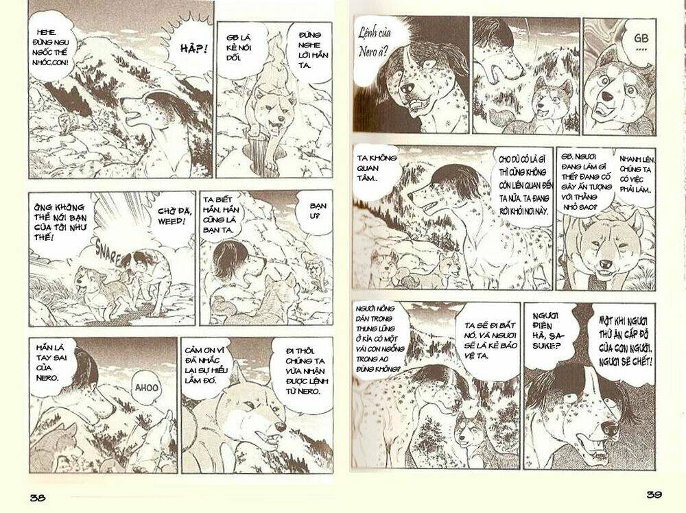 ginga densetsu weed (legend) chapter 1 3