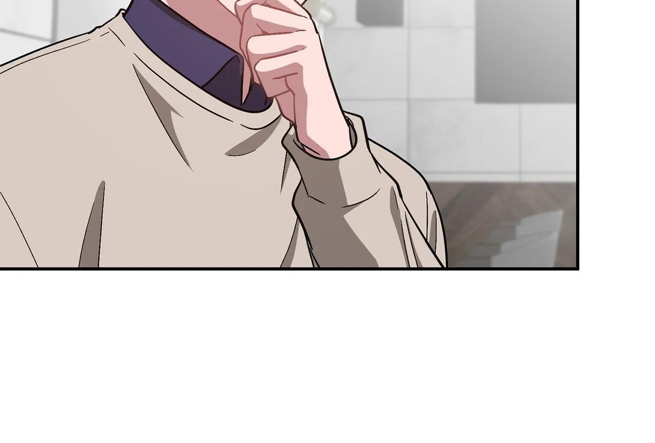 tái sinh [bl manhwa] chapter 33 143