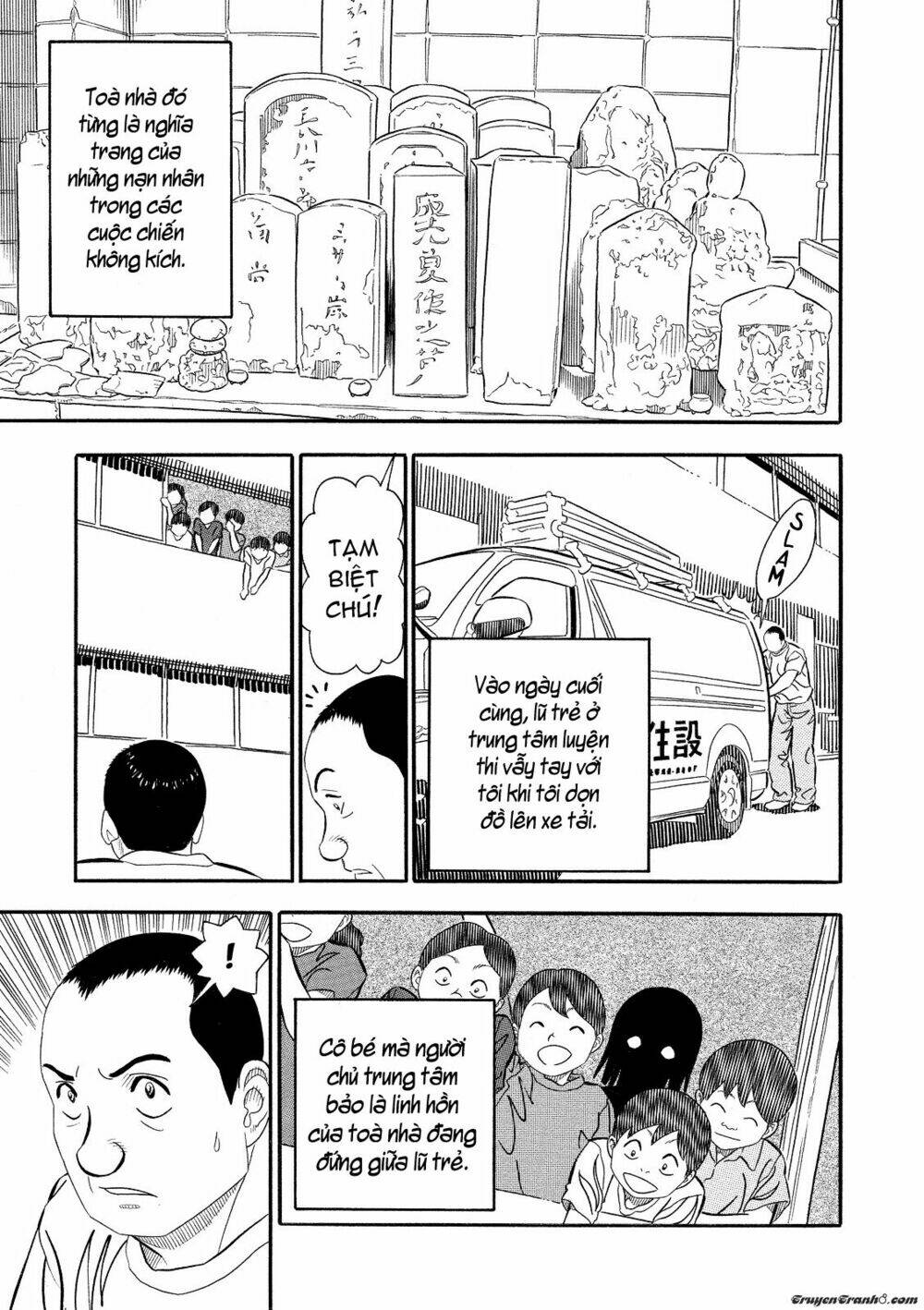 kuro ihon chapter 4 19