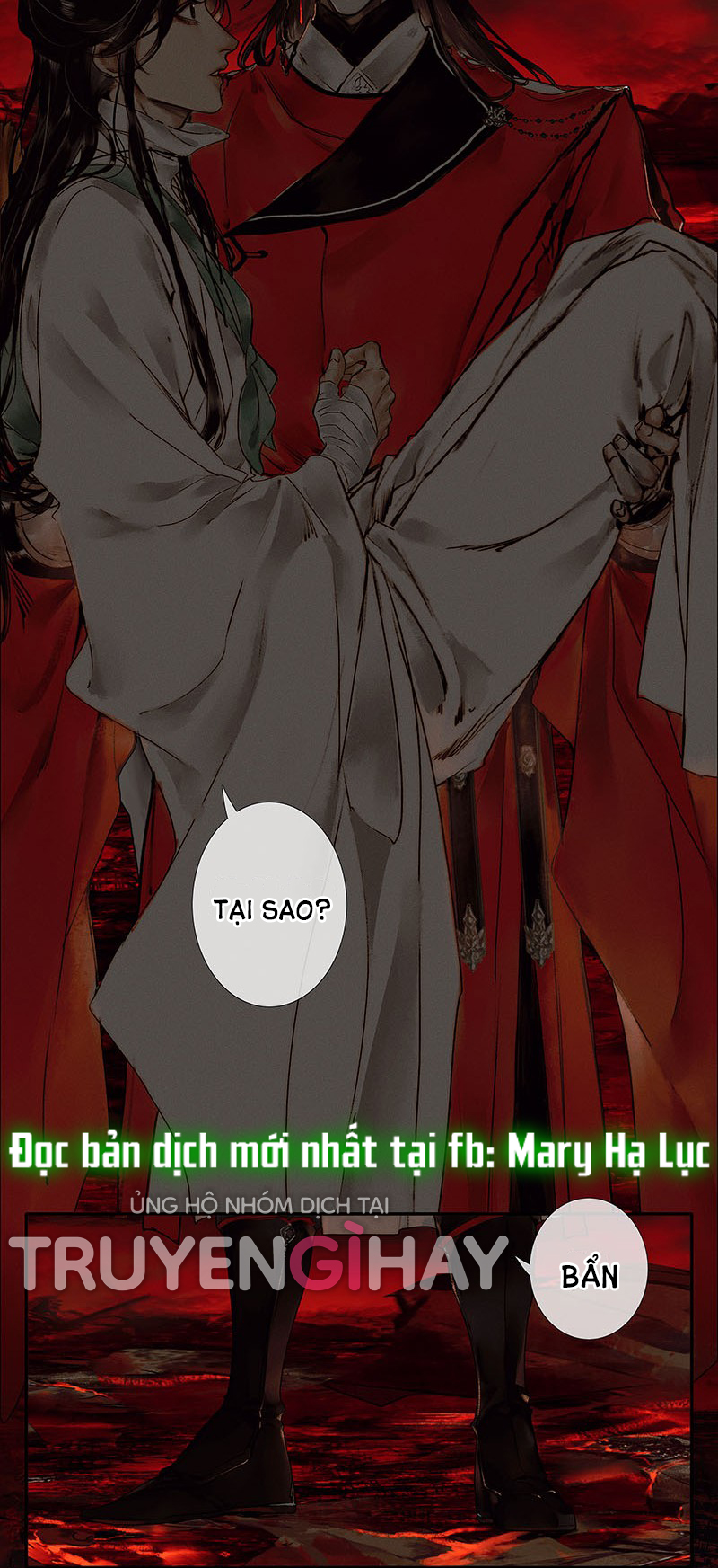 thiên quan tứ phúc - bách vô cấm kỵ chapter 45.2 2