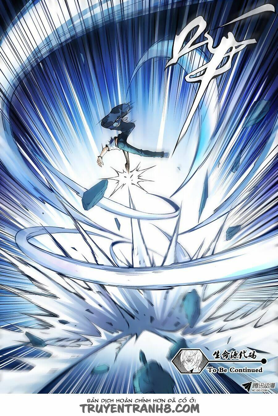 mật mã khởi nguồn của sự sống chapter 4 11