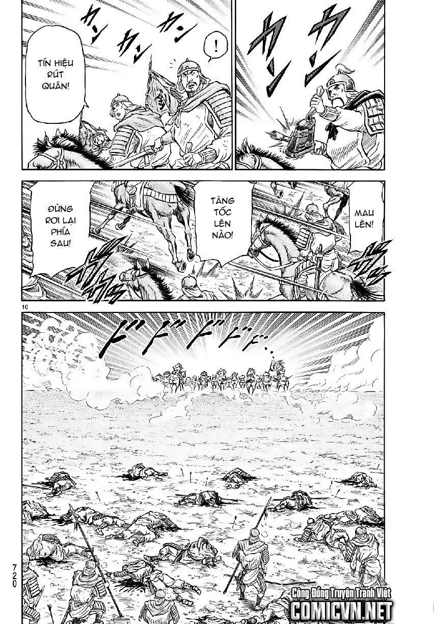 chú bé rồng - ryuuroden chapter 259 10