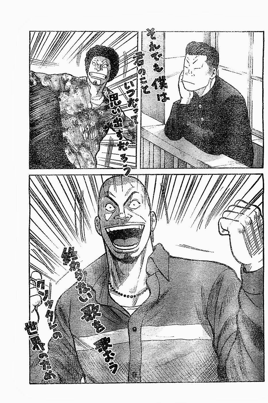 worst chapter 131 19