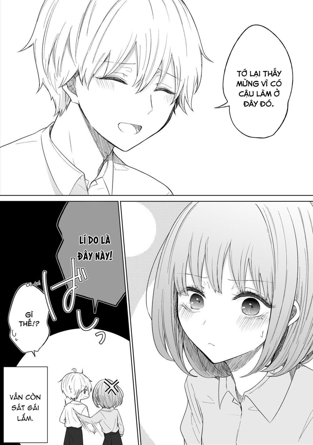 ichizu de bitch na kouhai chapter 82 4