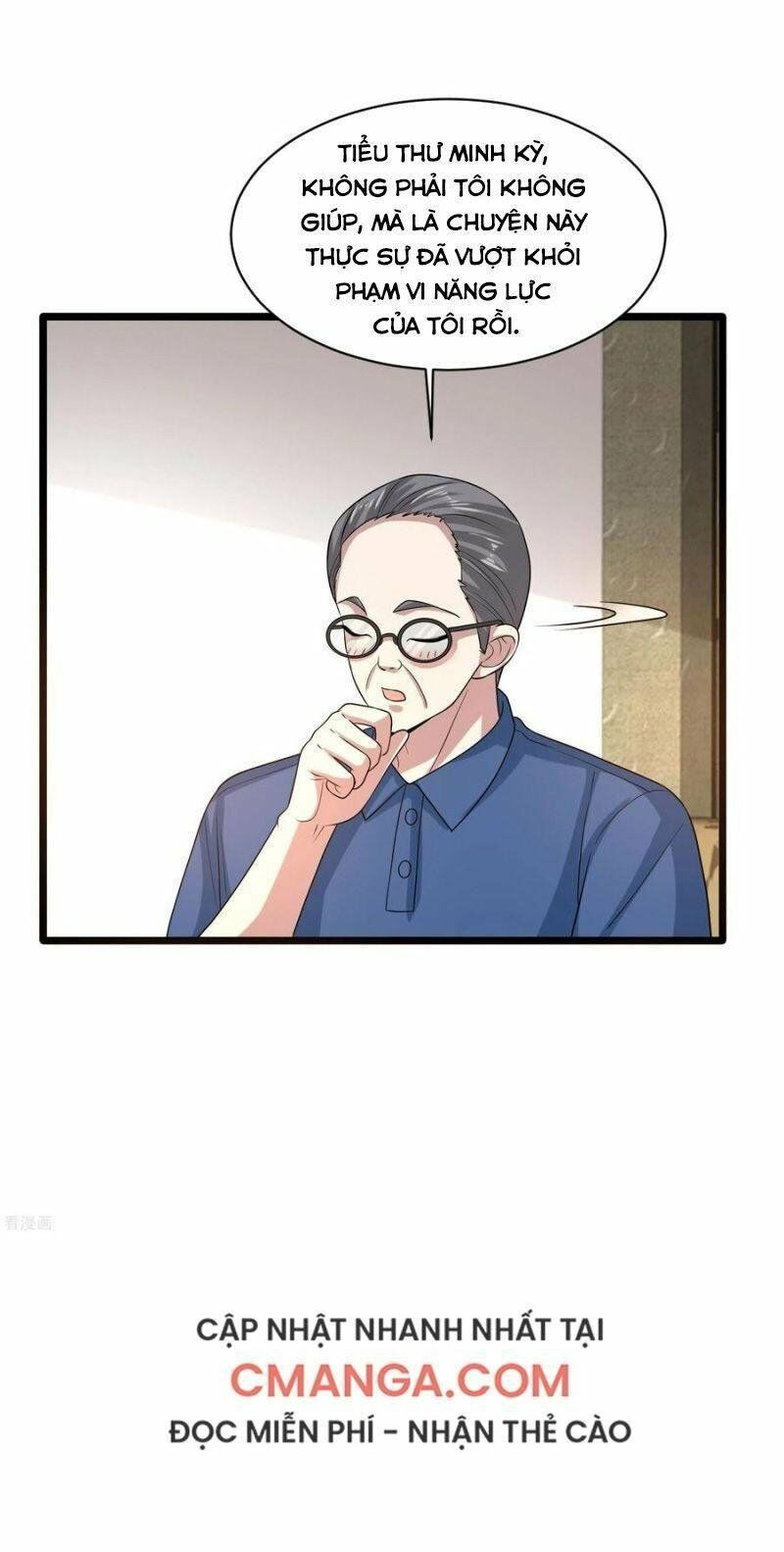 đô thị tà vương chapter 132 17