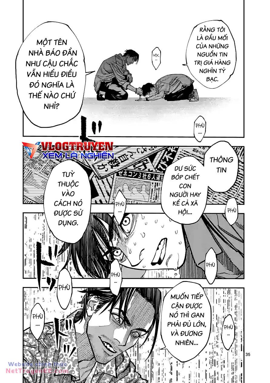 infoma chapter 1 37