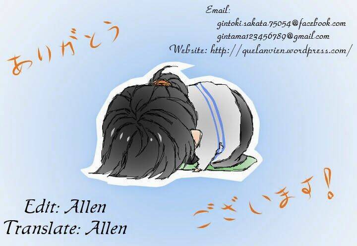 sukijanai kedo aishiteru chapter 8.5 1