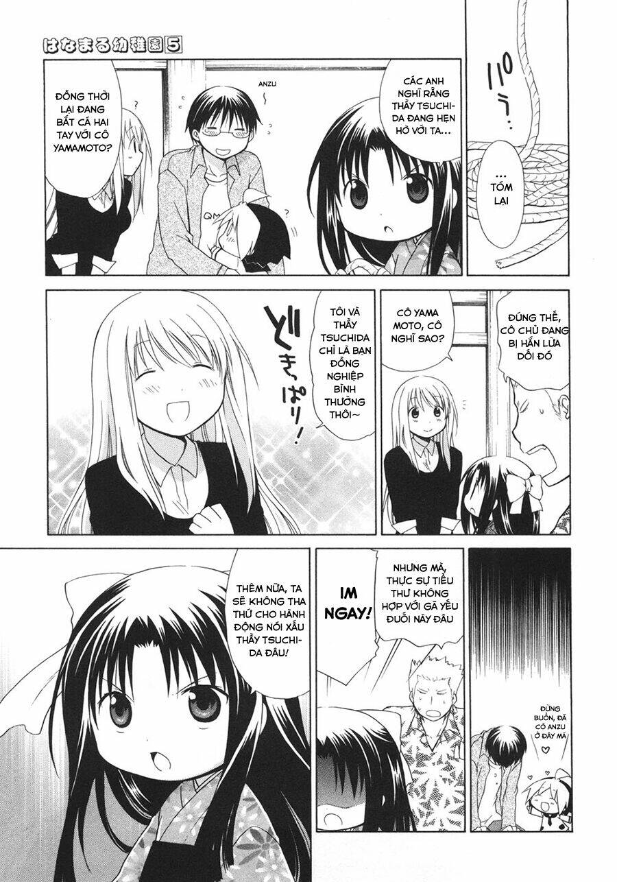 hanamaru yochien chapter 43 7