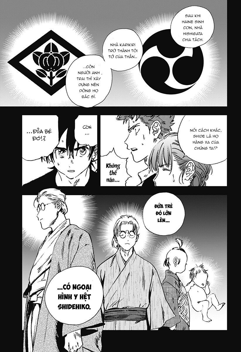 summer time render chapter 96 13