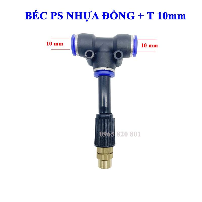 Béc phun sương đơn ĐỒNG kèm T 8,10,12mm