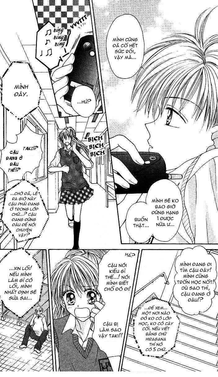 max lovely chapter 16 17