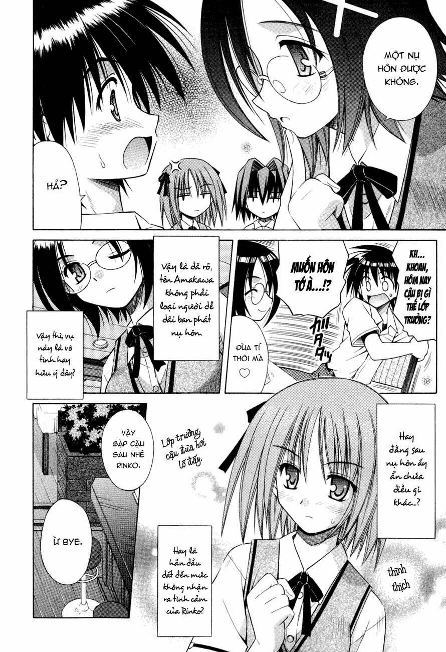 omamori himari chapter 18 10