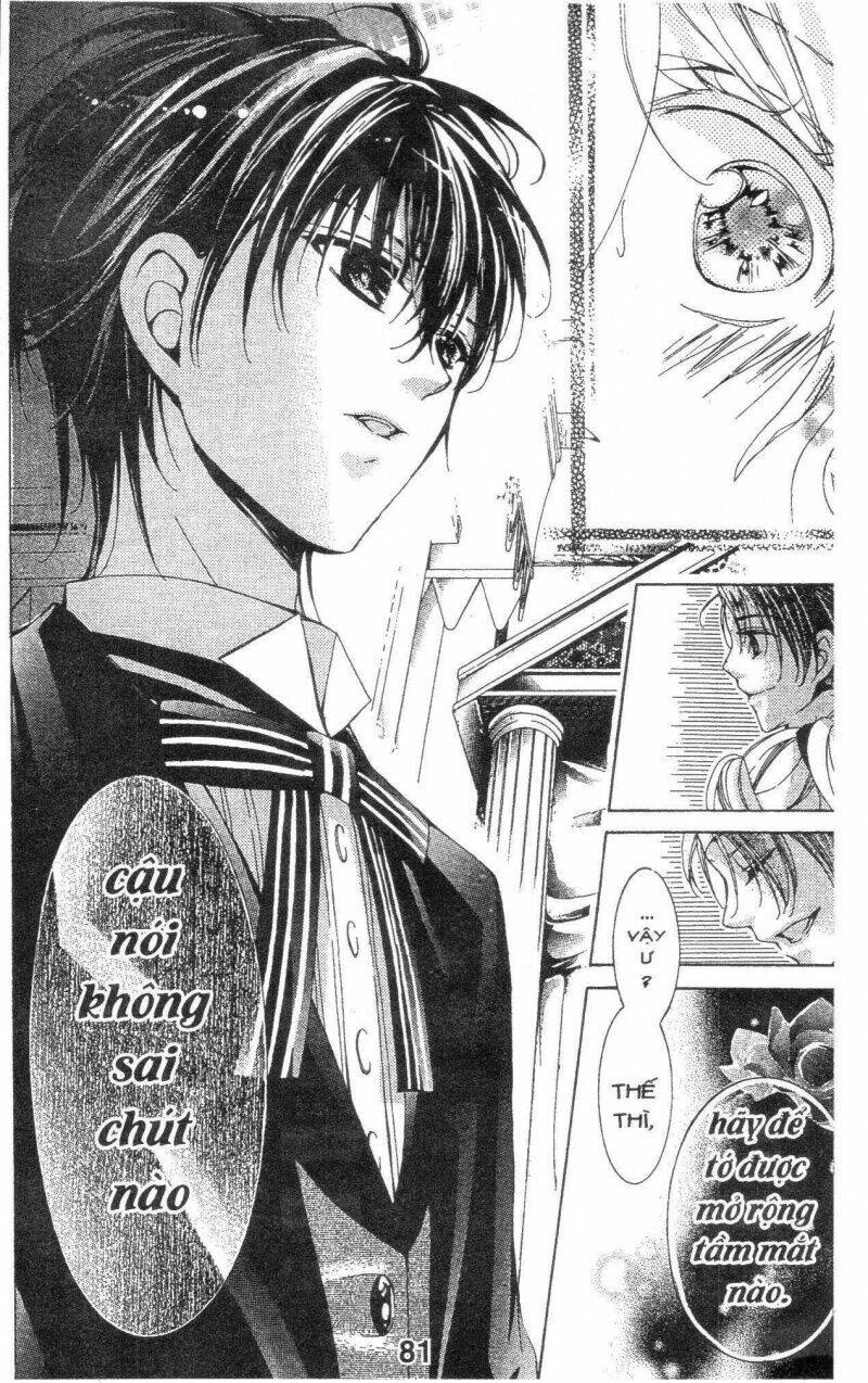 amai akuma ga warau chapter 41 4