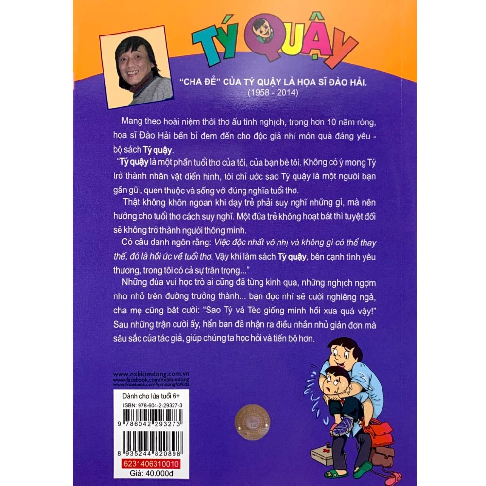 Tý Quậy - Tập 10 (Tái Bản 2019)