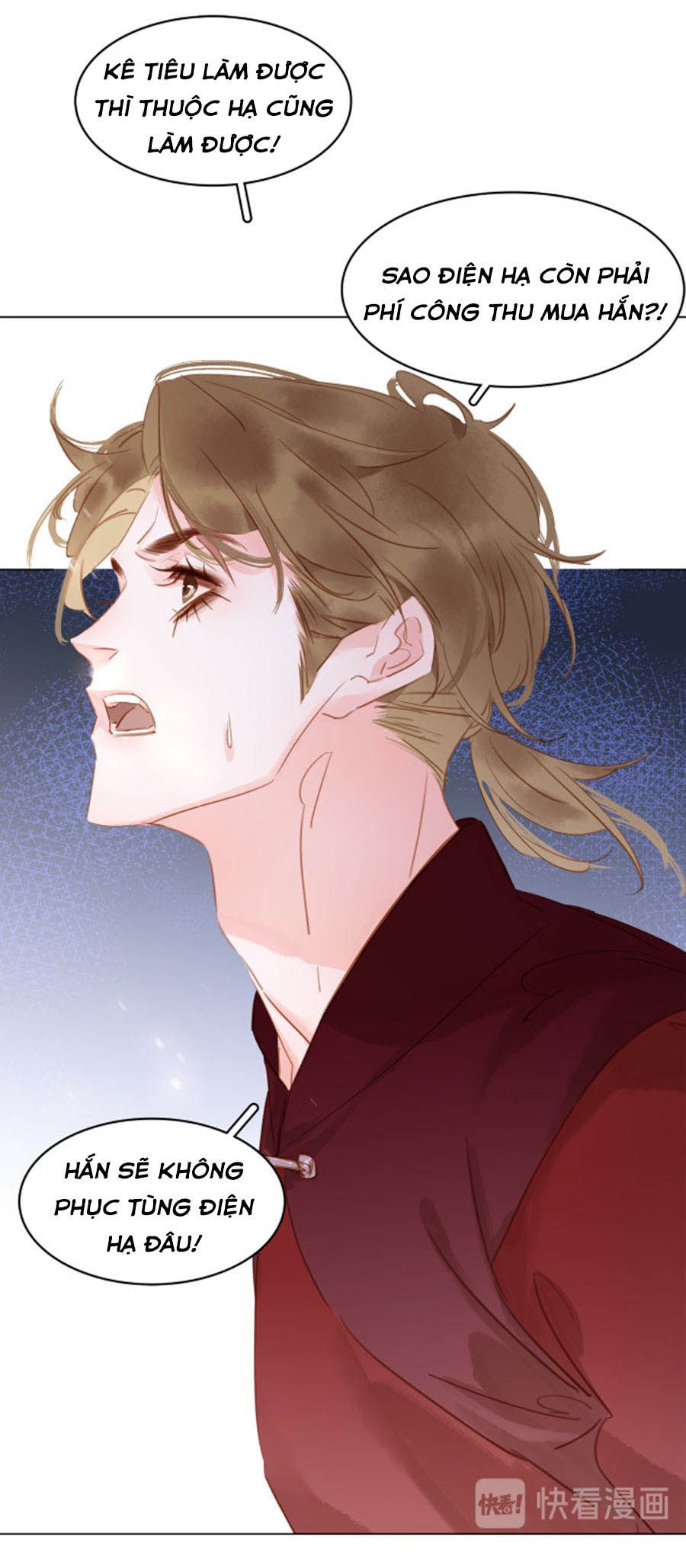 tiểu sư phụ, tóc giả người rơi rồi! chapter 41 25