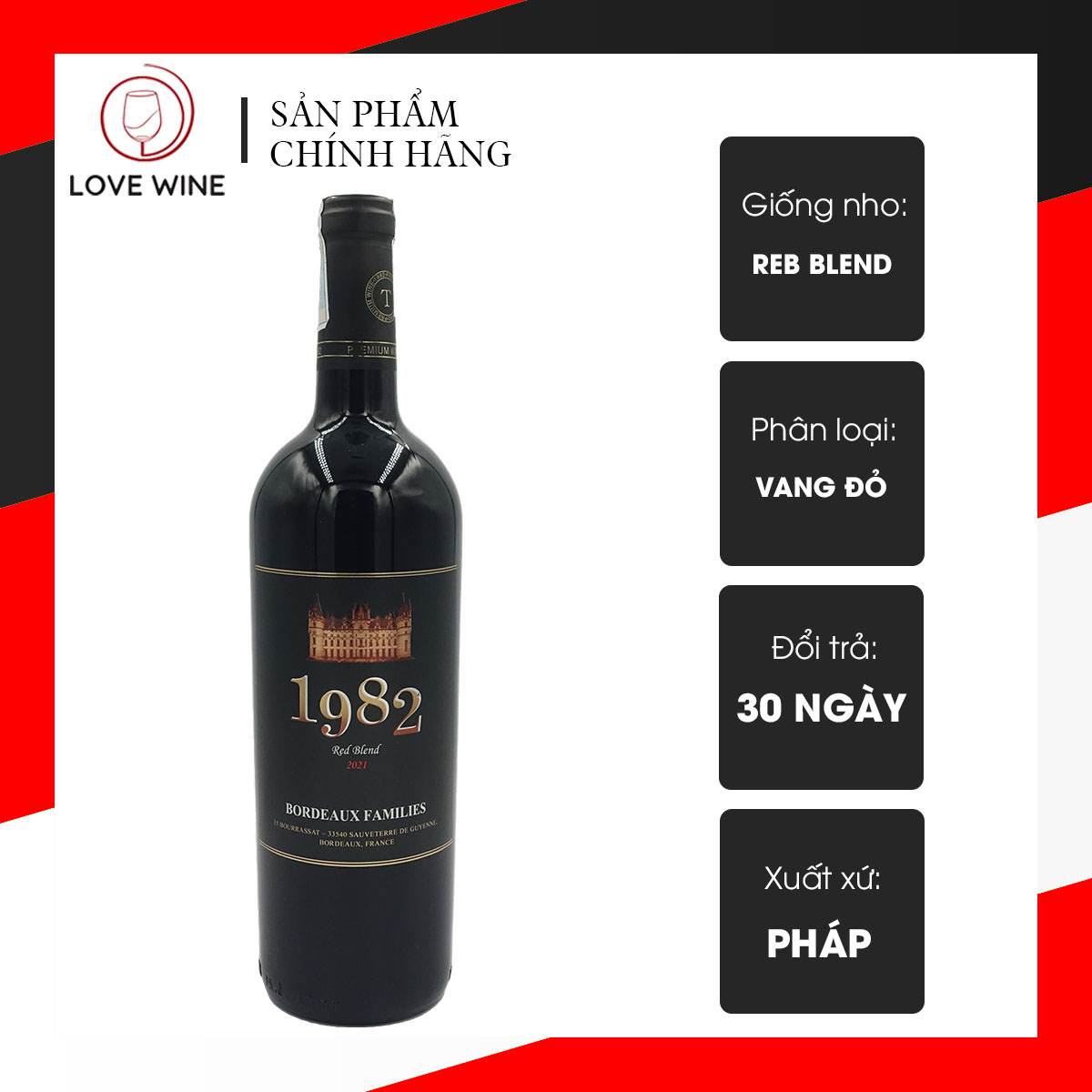 Rượu vang đỏ Pháp 1982 UG Bordeaux Red Blend