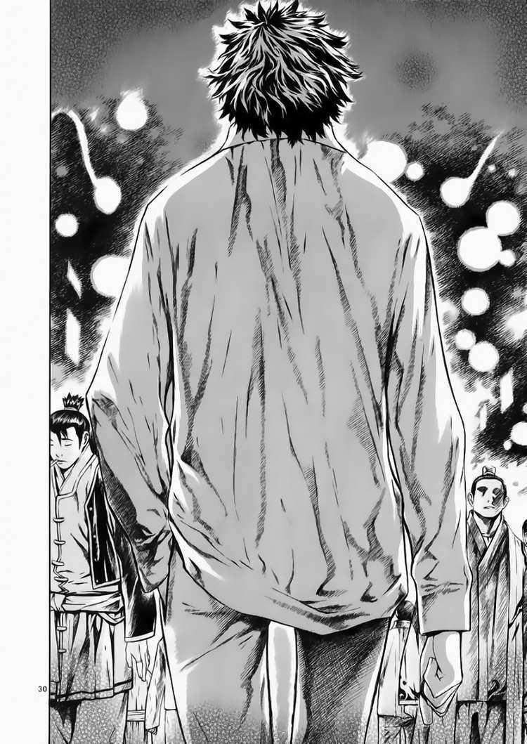 shin angyo onshi (tân ám hành ngự sử) chapter 49 32